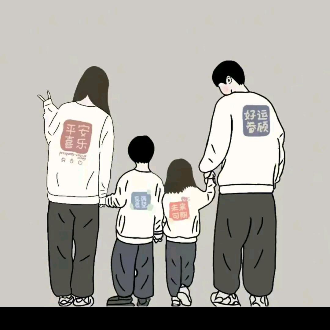 @ღ᭄ꦿ林妹妹এ᭄²⁰²6