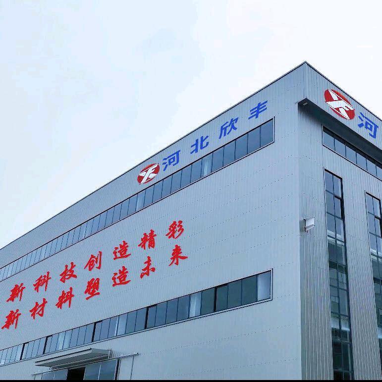 河北纳米高透填充——阿芳