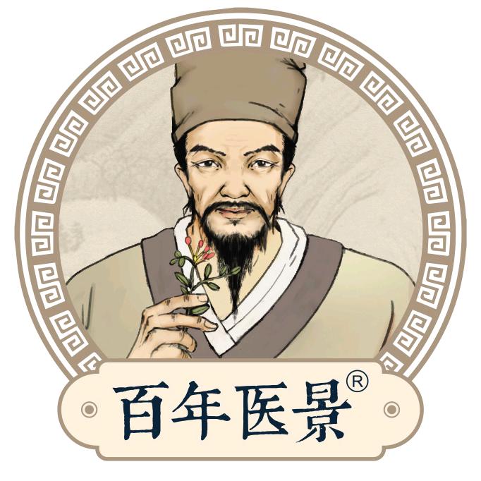 百年医景官方旗舰店