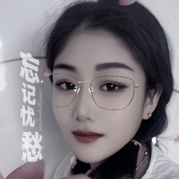 静🌹静