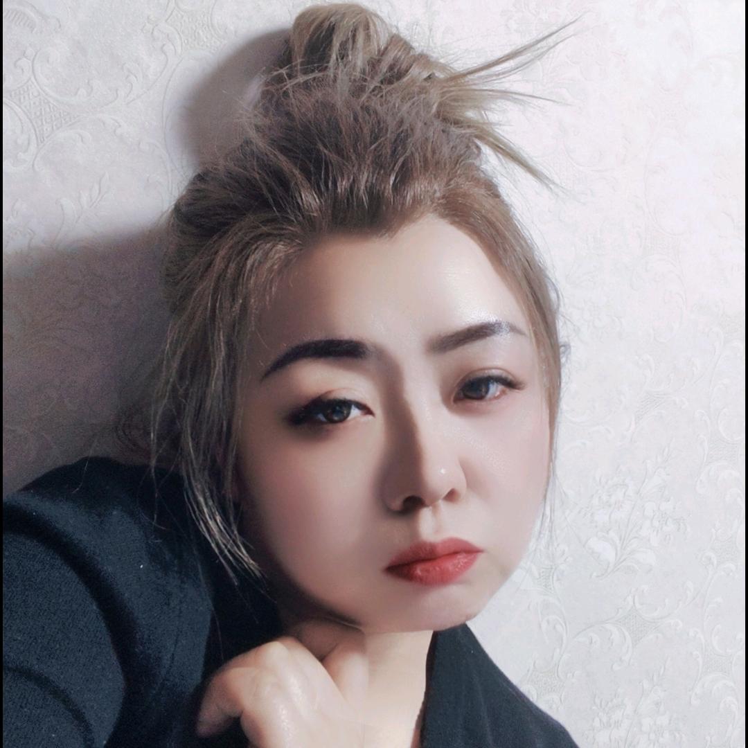 东北娘们