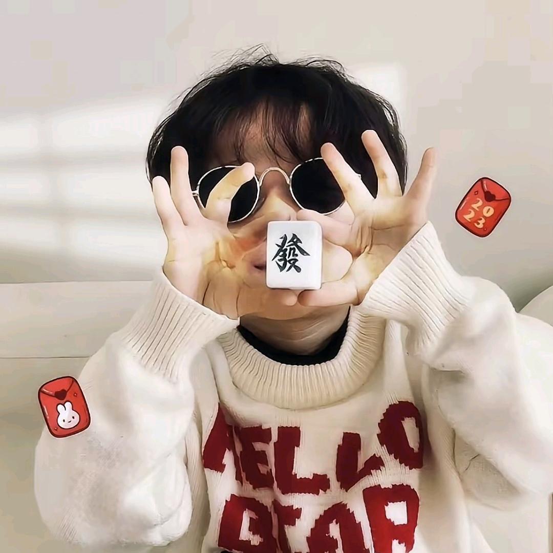 梦名