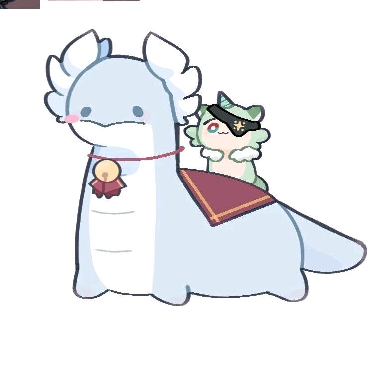 烨