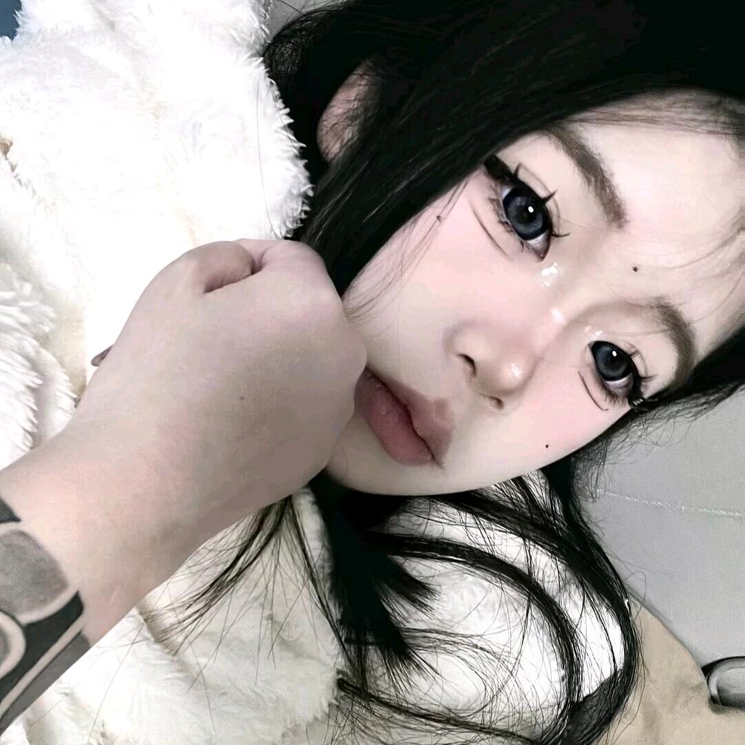 小淘气🙄