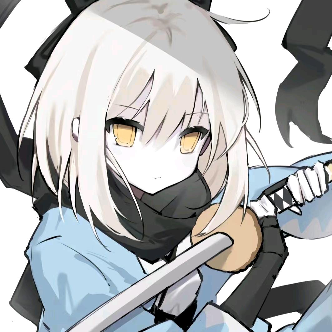 清秋