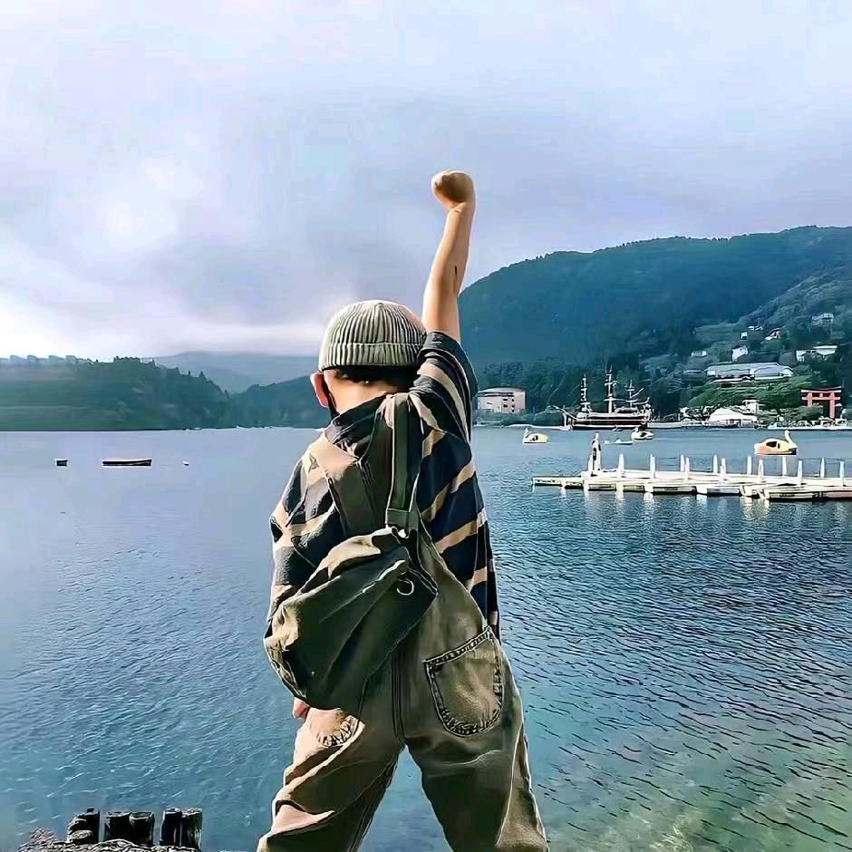 澍