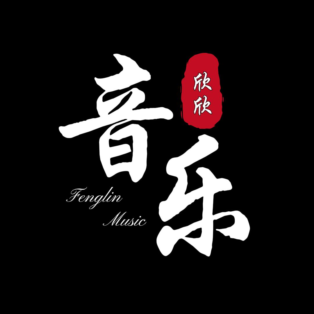 海口龙华欣颖文化传媒工作室（个体工商户）