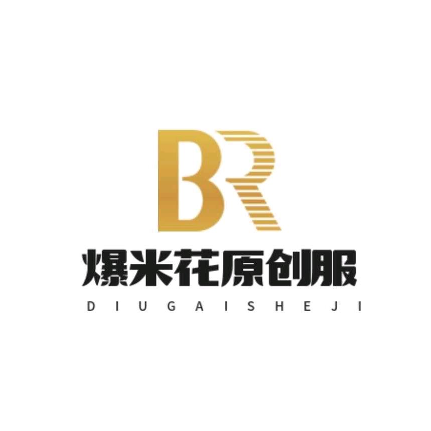 爆米花原创服饰