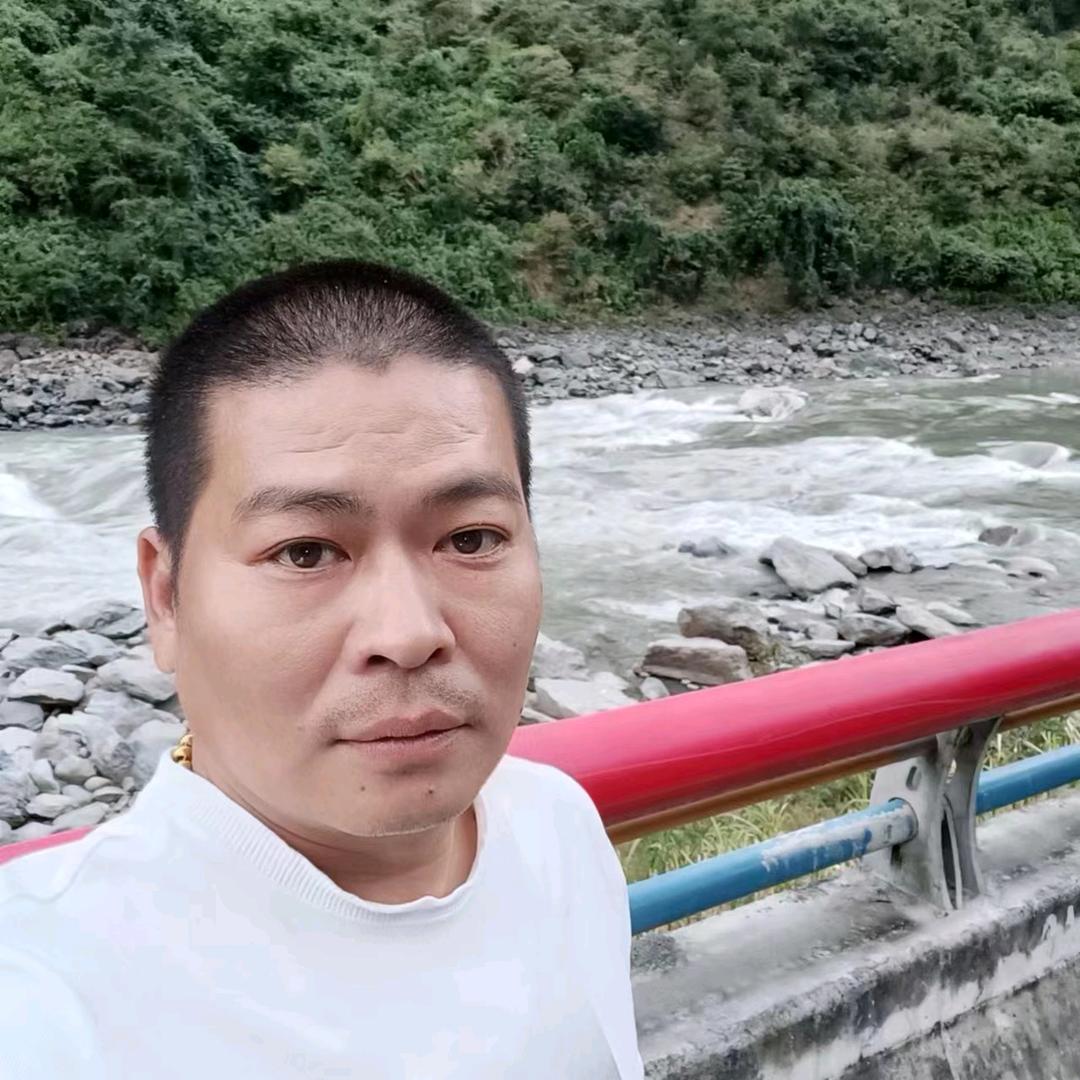 漂泊人