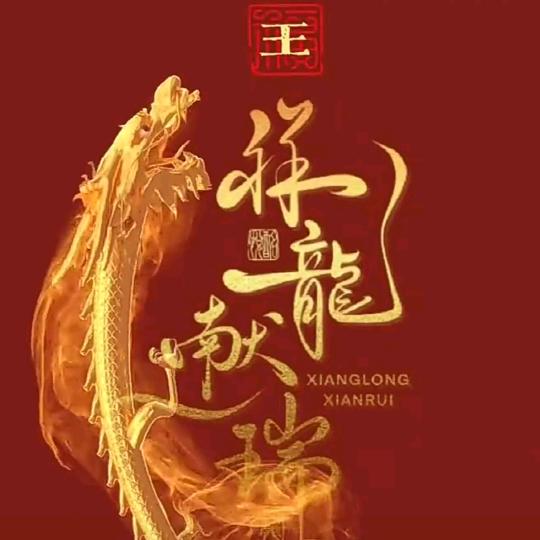 球不是这么踢的啊