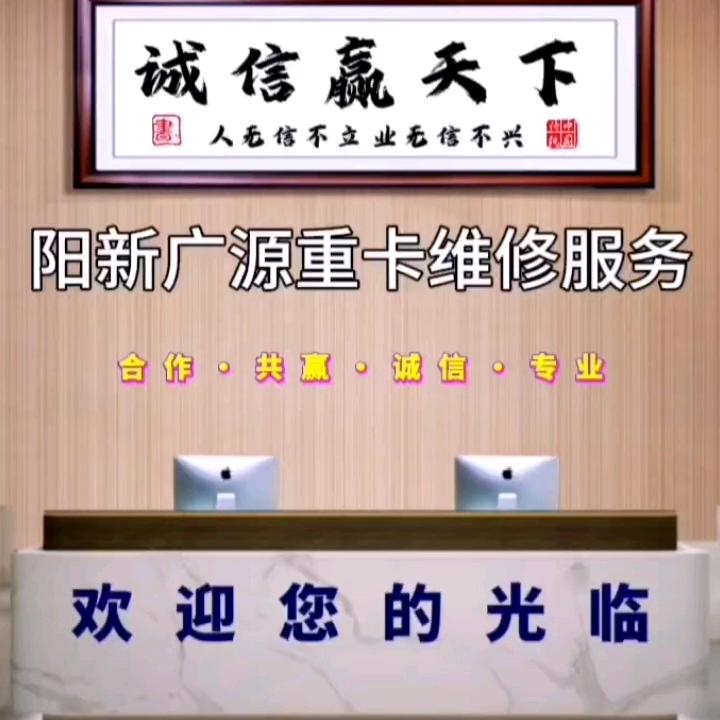 🎼零起✈️点🎼