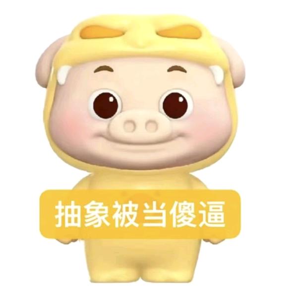 18岁性感母蟑螂出门只走下水道