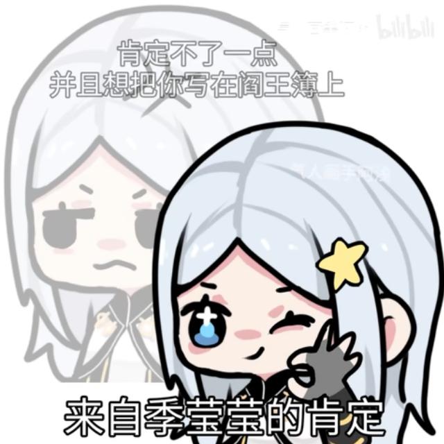 梧焱