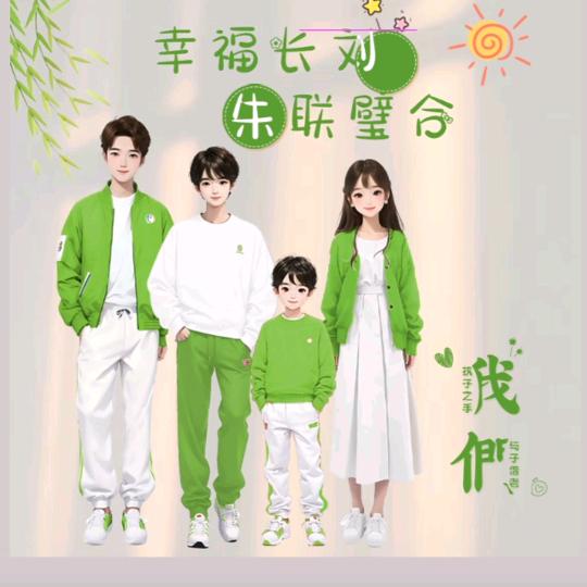 上官若琦（拒私聊）