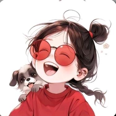 命里缺他 别强求