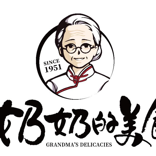 奶奶的美食品牌总部