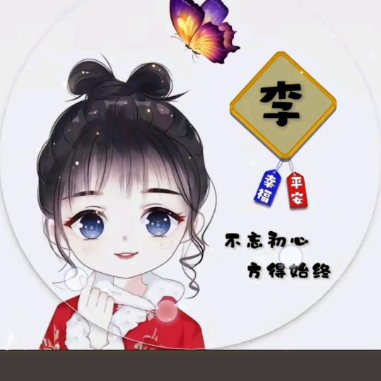 格格零食