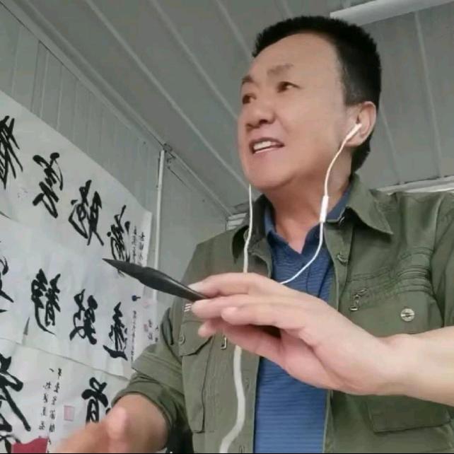 《志在必德》