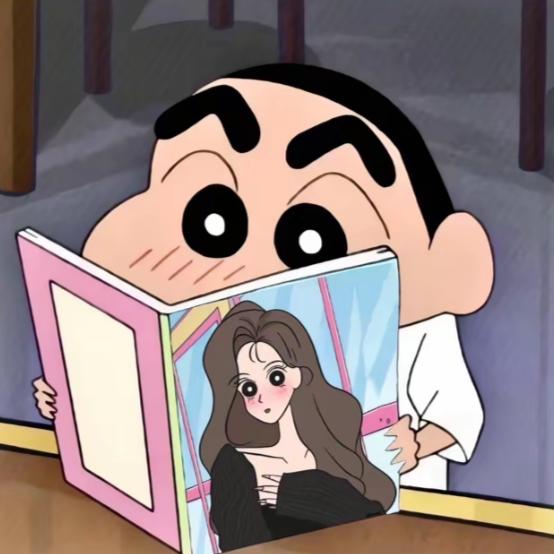 森林中的绿茵