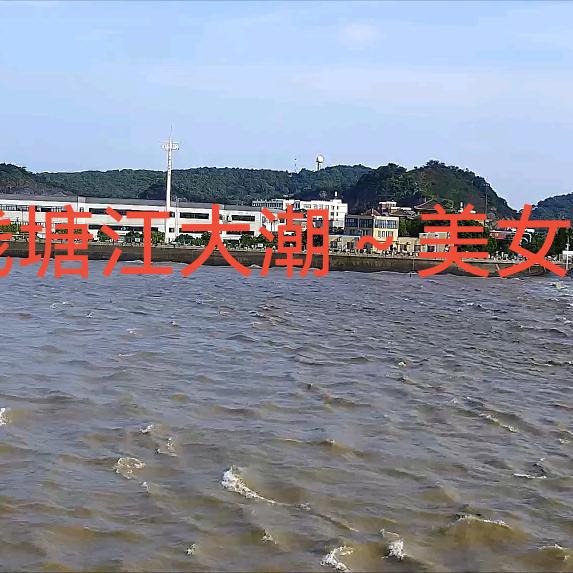 火柴人