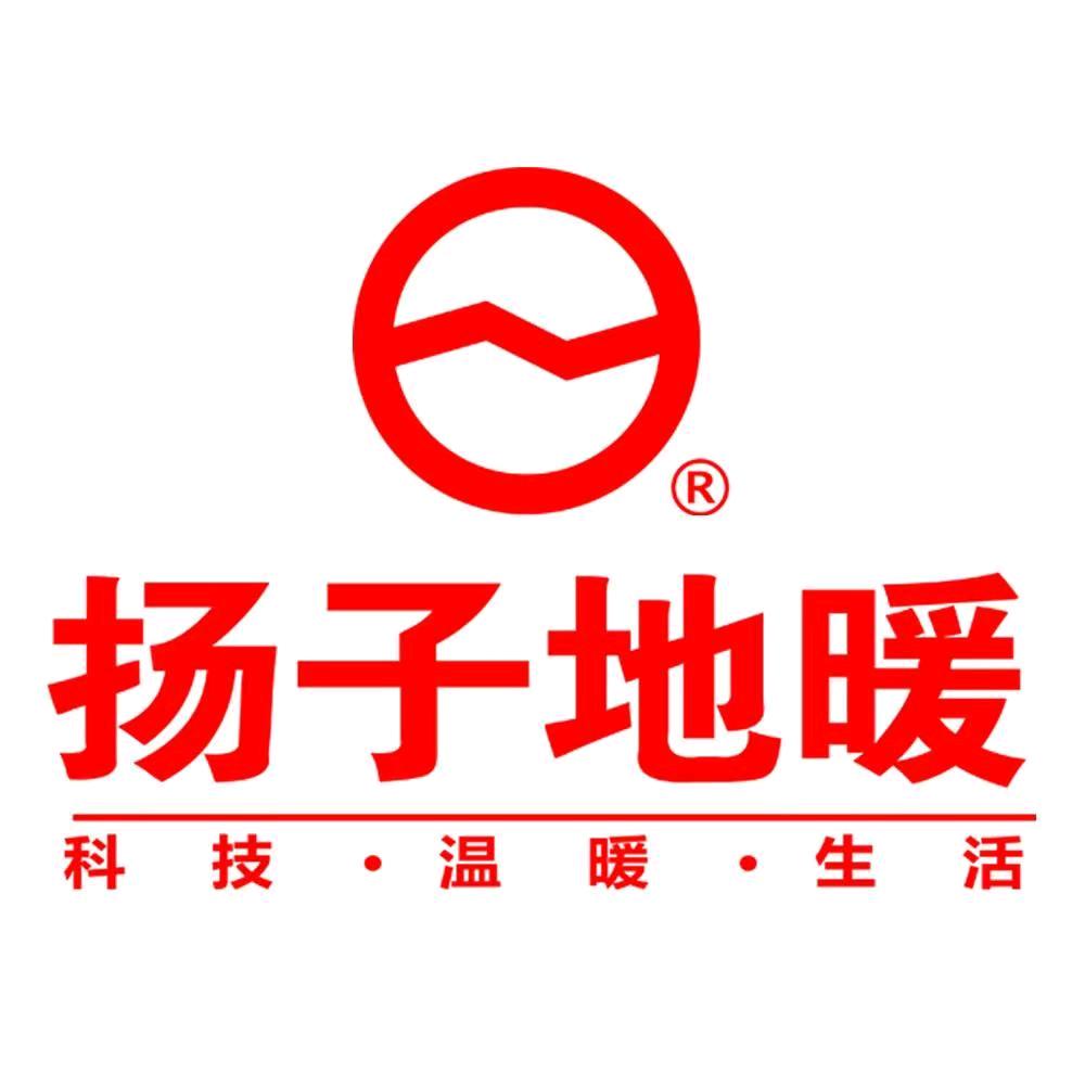 扬子石墨烯地暖垫取暖器