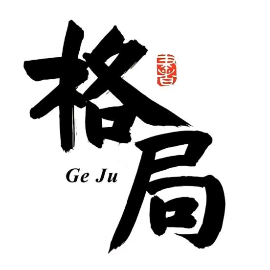 灵宝