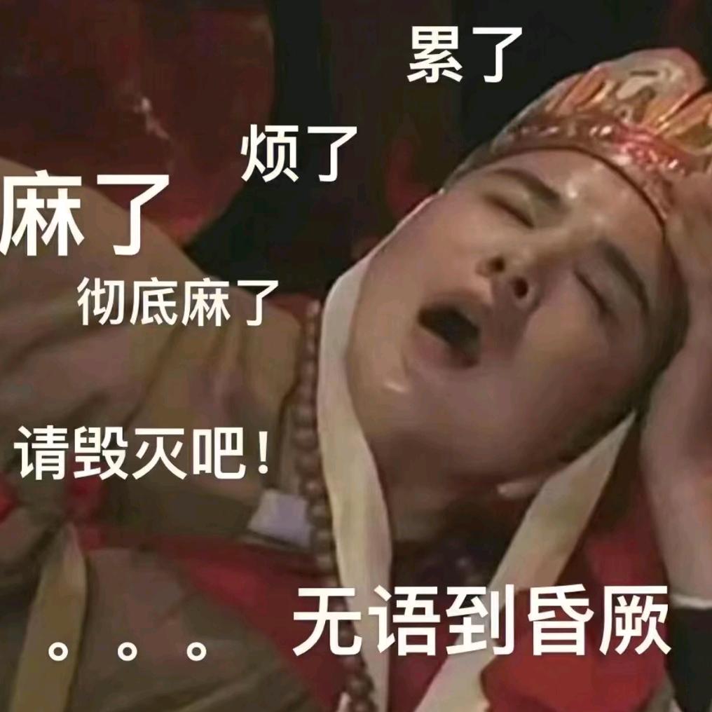 小猫爱吃鱼干