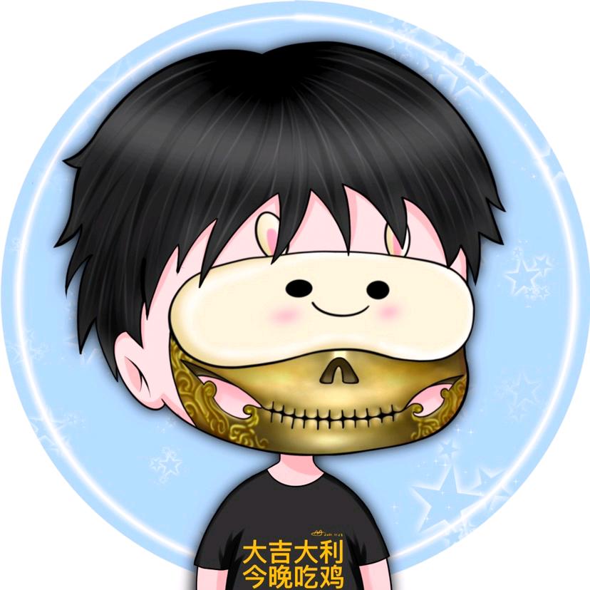电竞emo男神