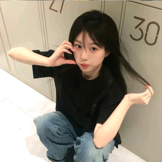 溪