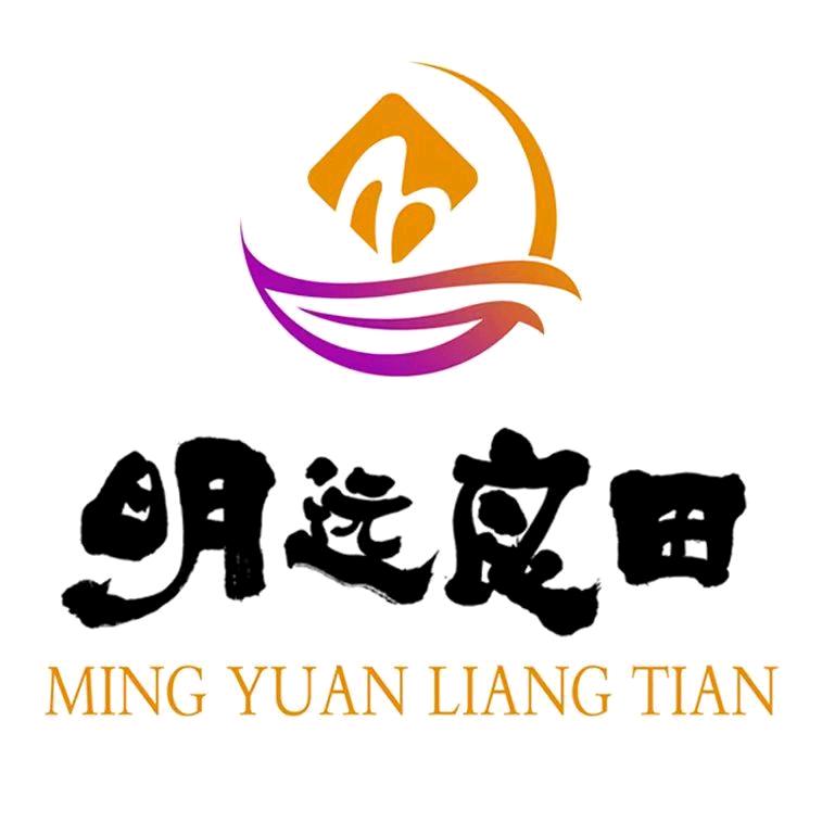 明远（潍坊）食品有限公司
