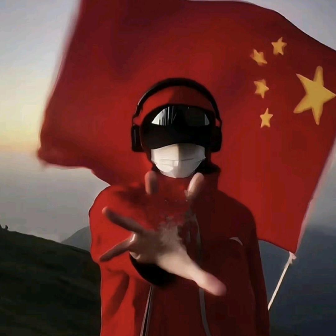 阿巴阿巴阿巴