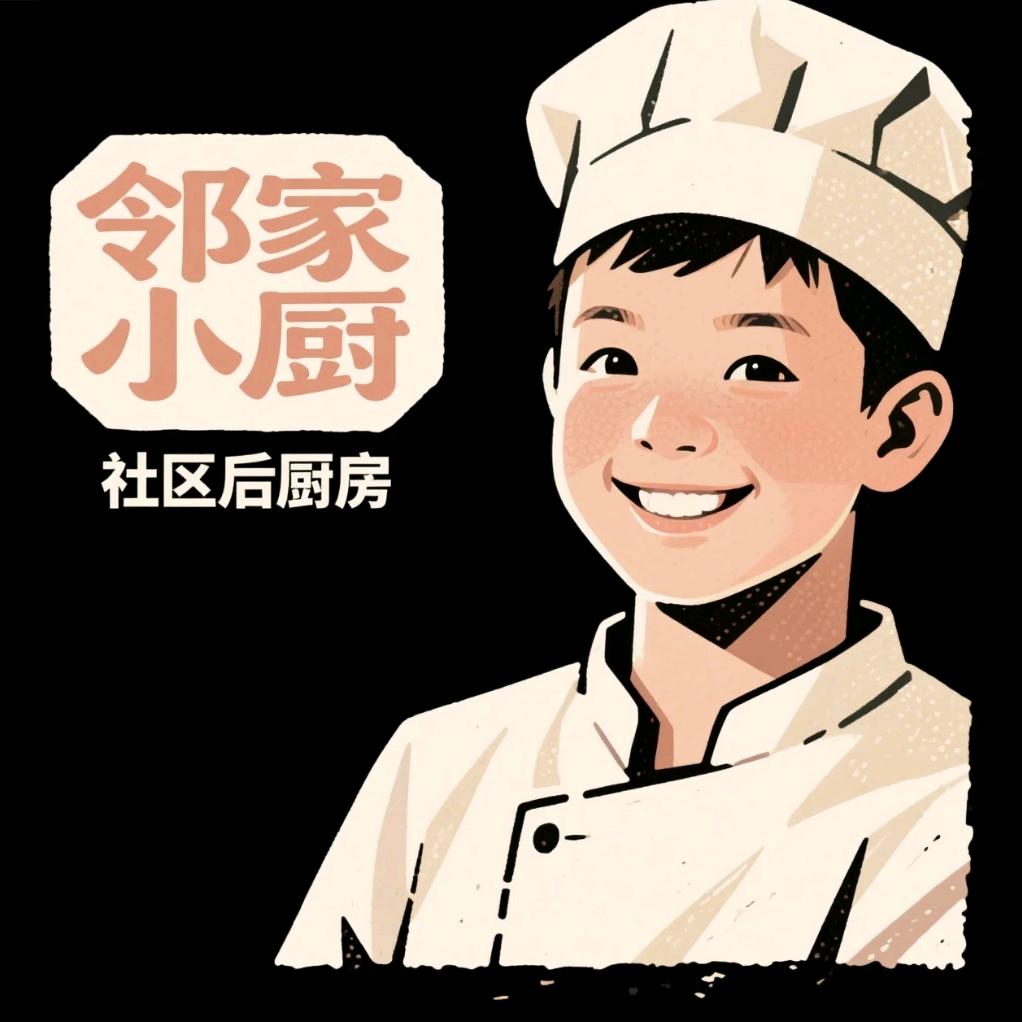 小叔家常菜