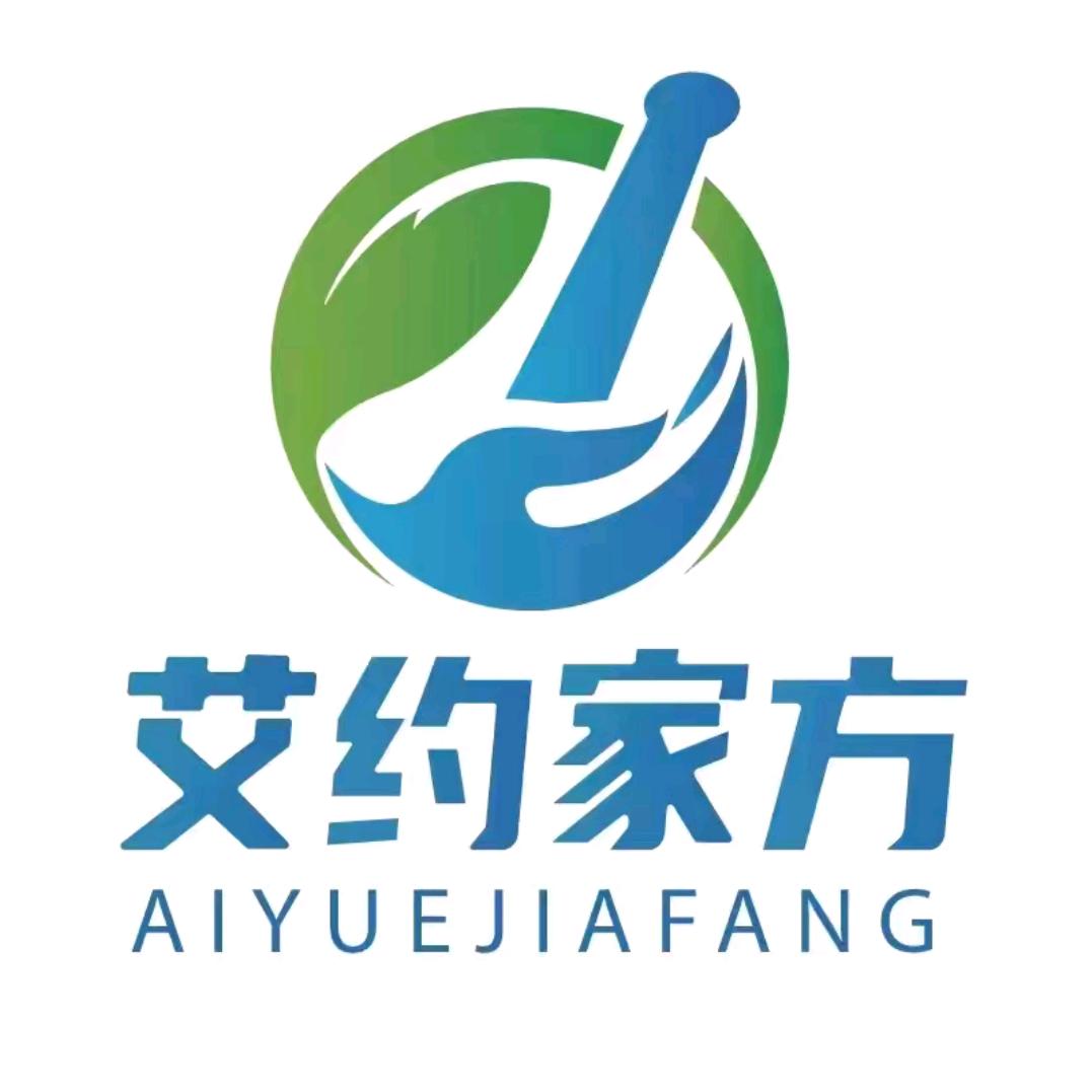 艾约家方111347号门店