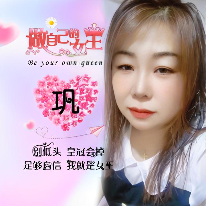 往事清零 爱恨随意