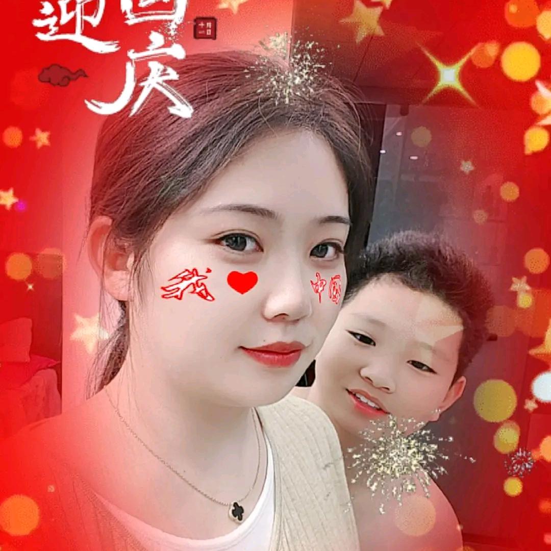 楠楠