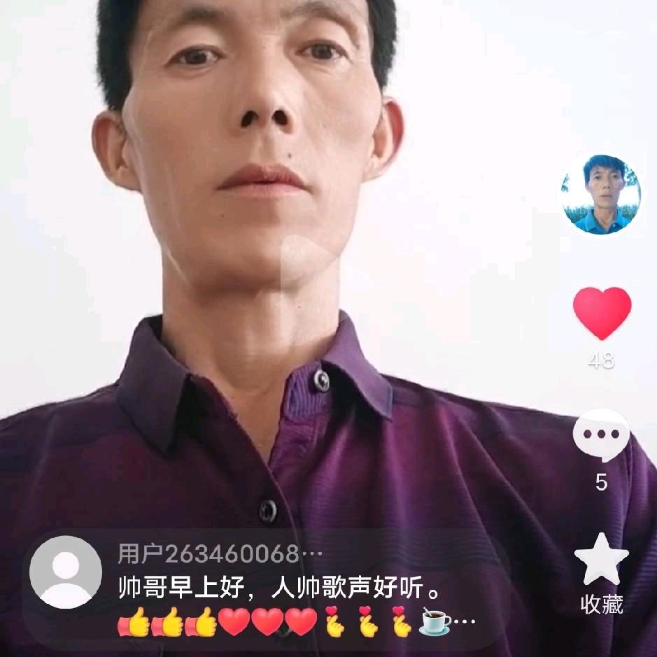 羅德贵