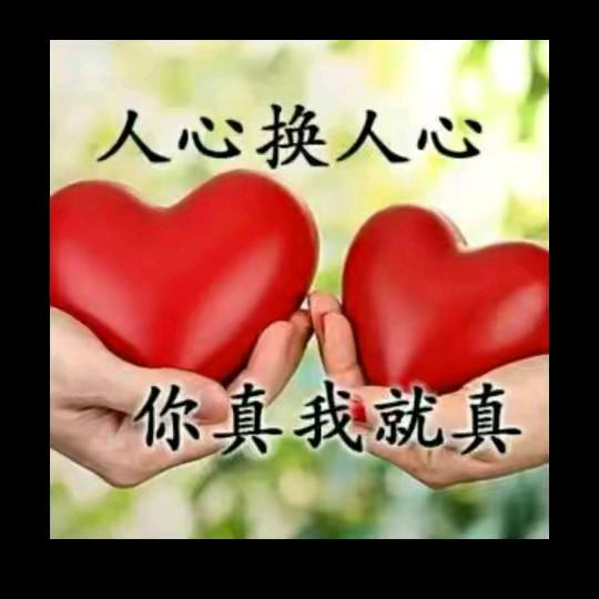 播州区枫香上场有缘锣鼓队