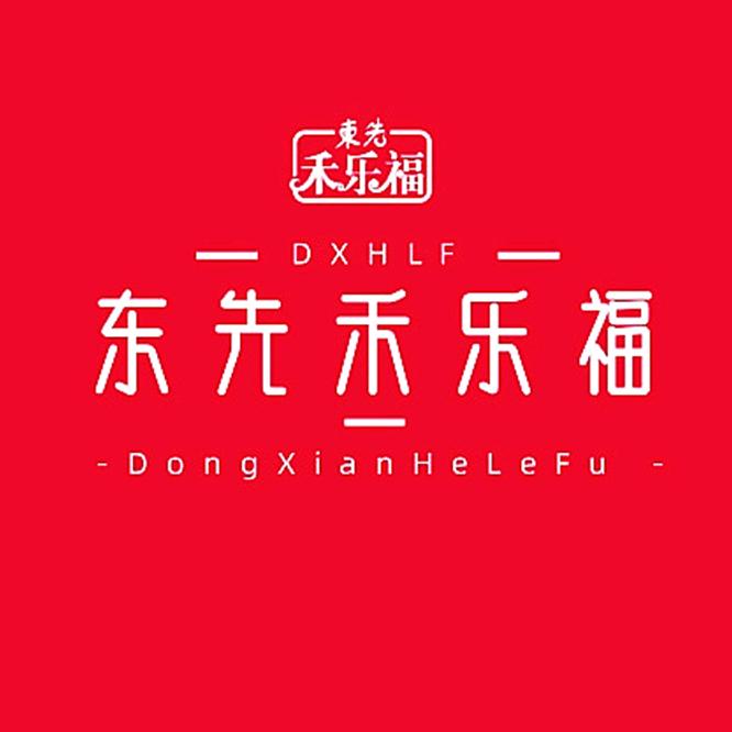 东先禾乐福调味品