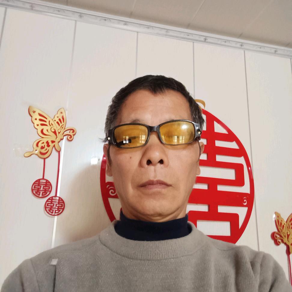 久平