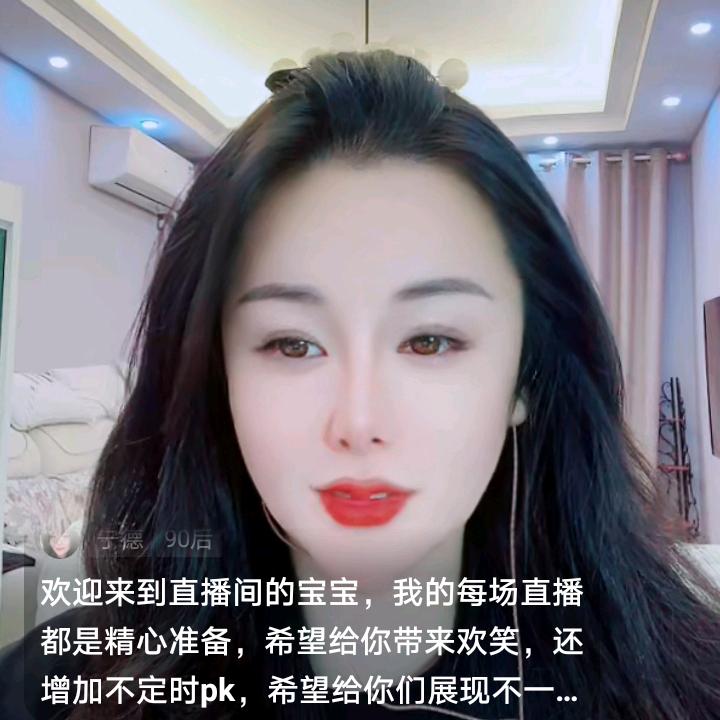 释怀💕💞😇😇