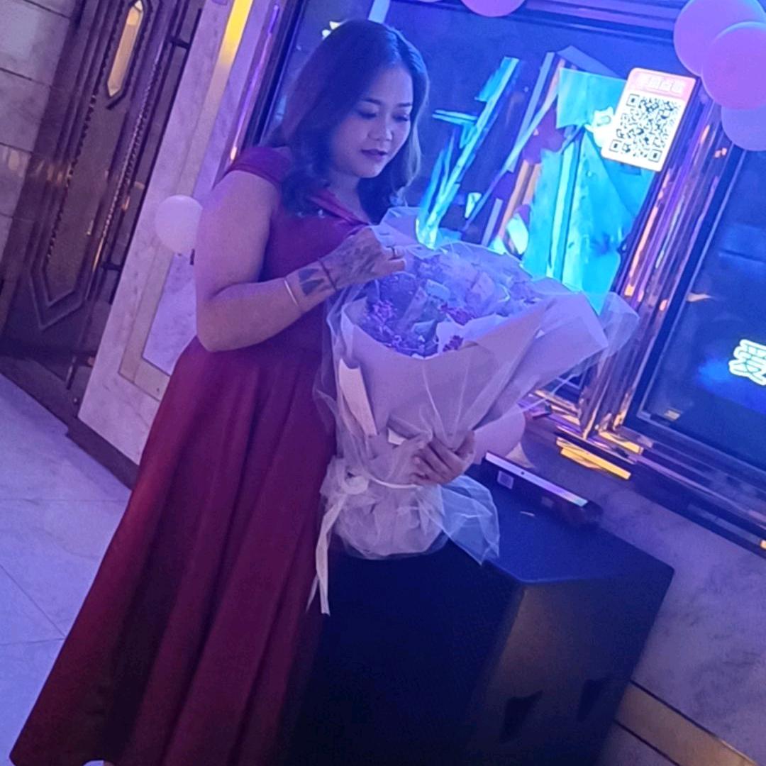 香