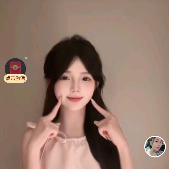 ♥正好叫无忧^V^