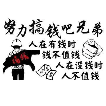 ☾⋆꯭᭄执♡̶念࿐