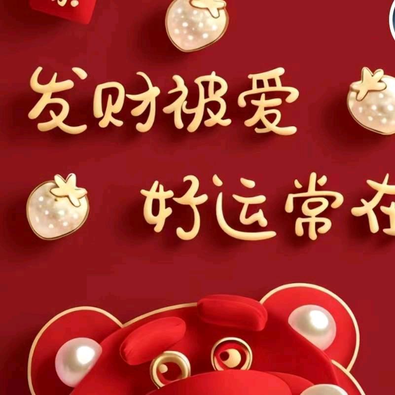 微微一笑很倾城