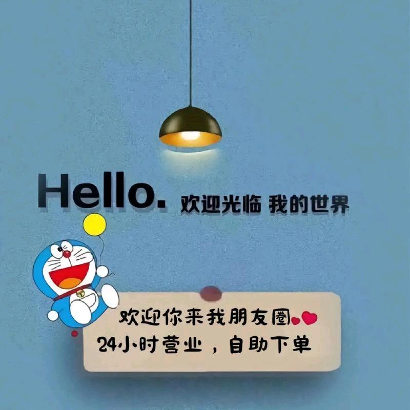 小余  的 零食屋