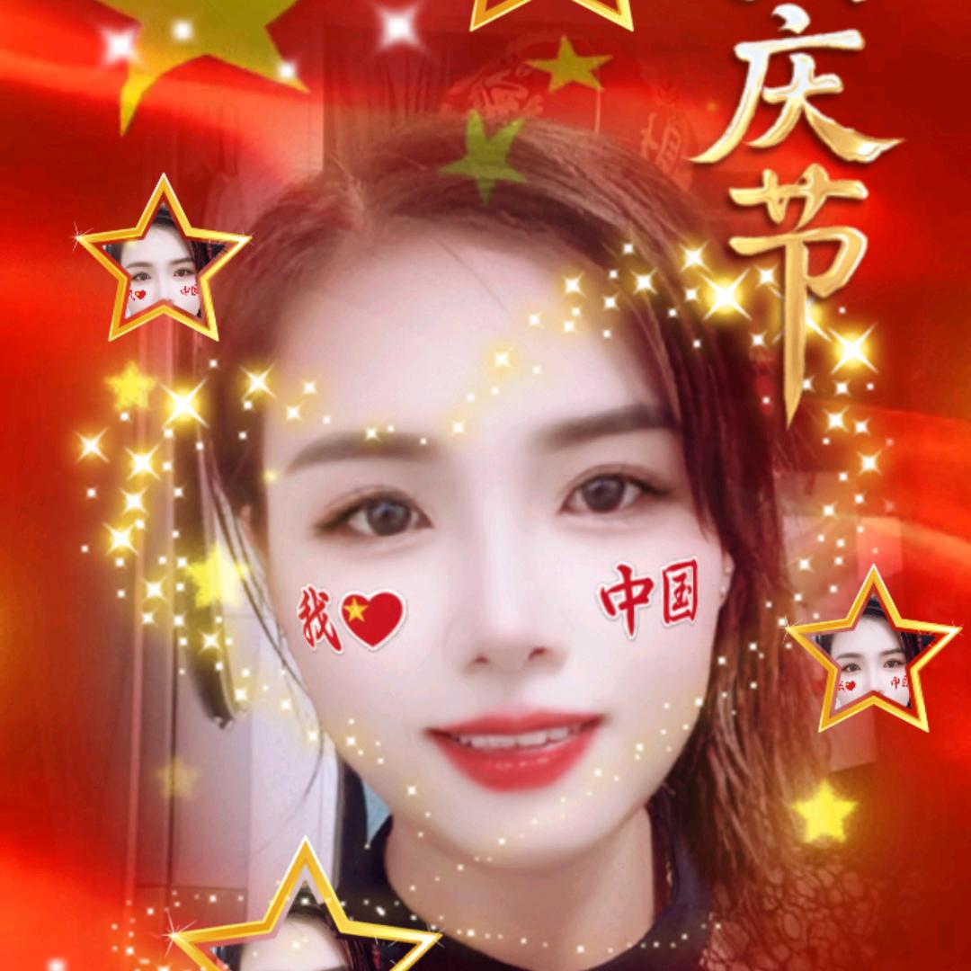开心@就好