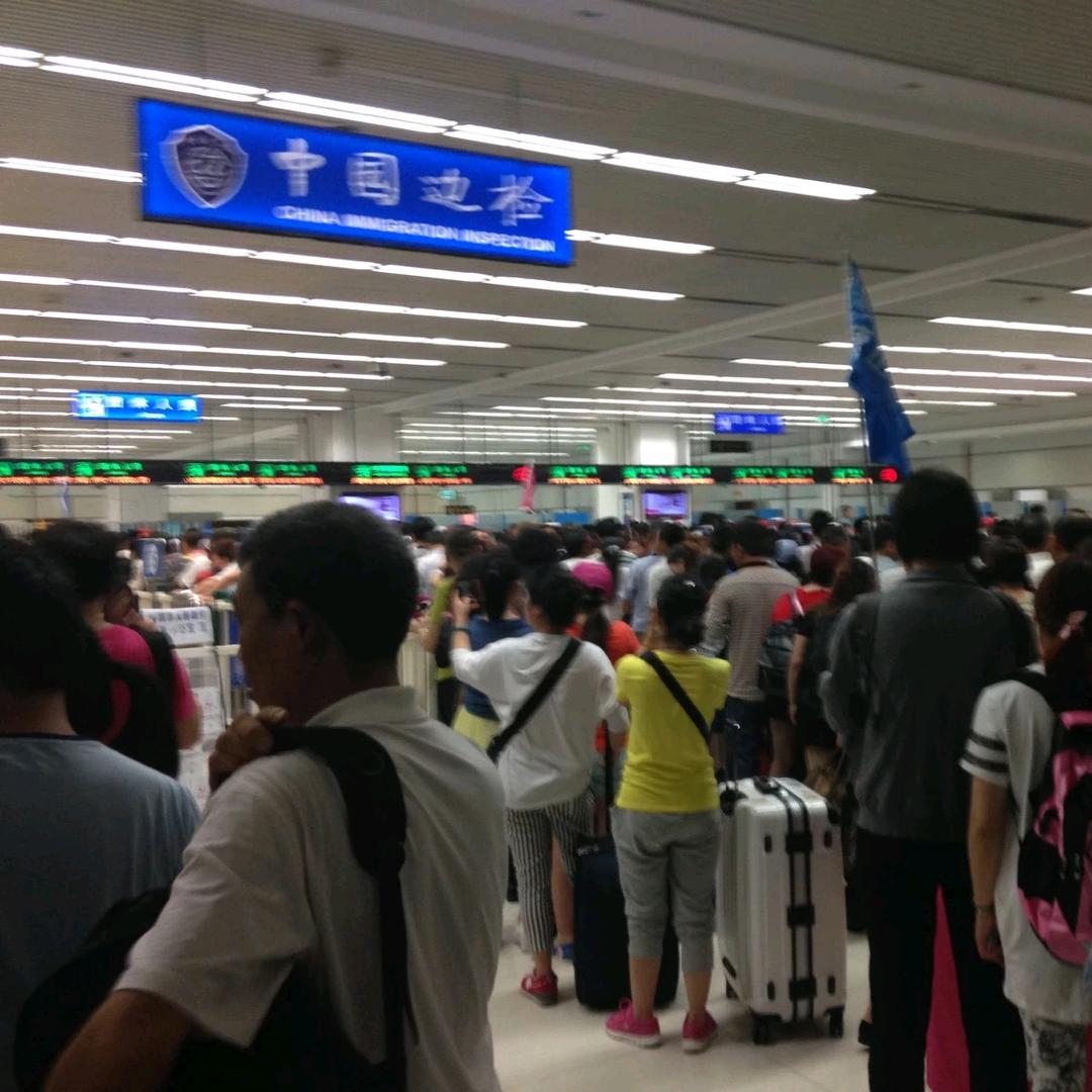 新世代