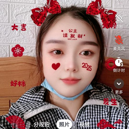 user74376285鑫宝48994