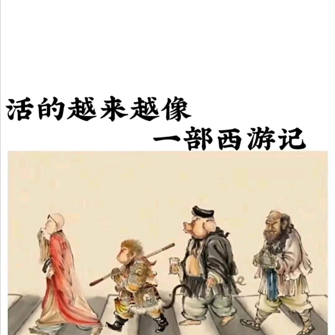 欣海好工作推荐
