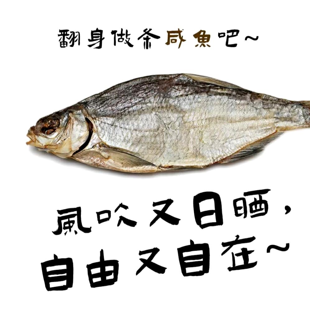 野火烧不尽
